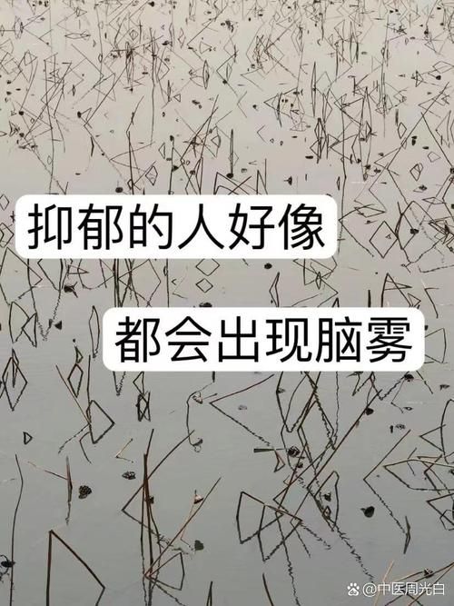 抑郁症下的hold住姐谢依霖：她如何面对生活挑战？