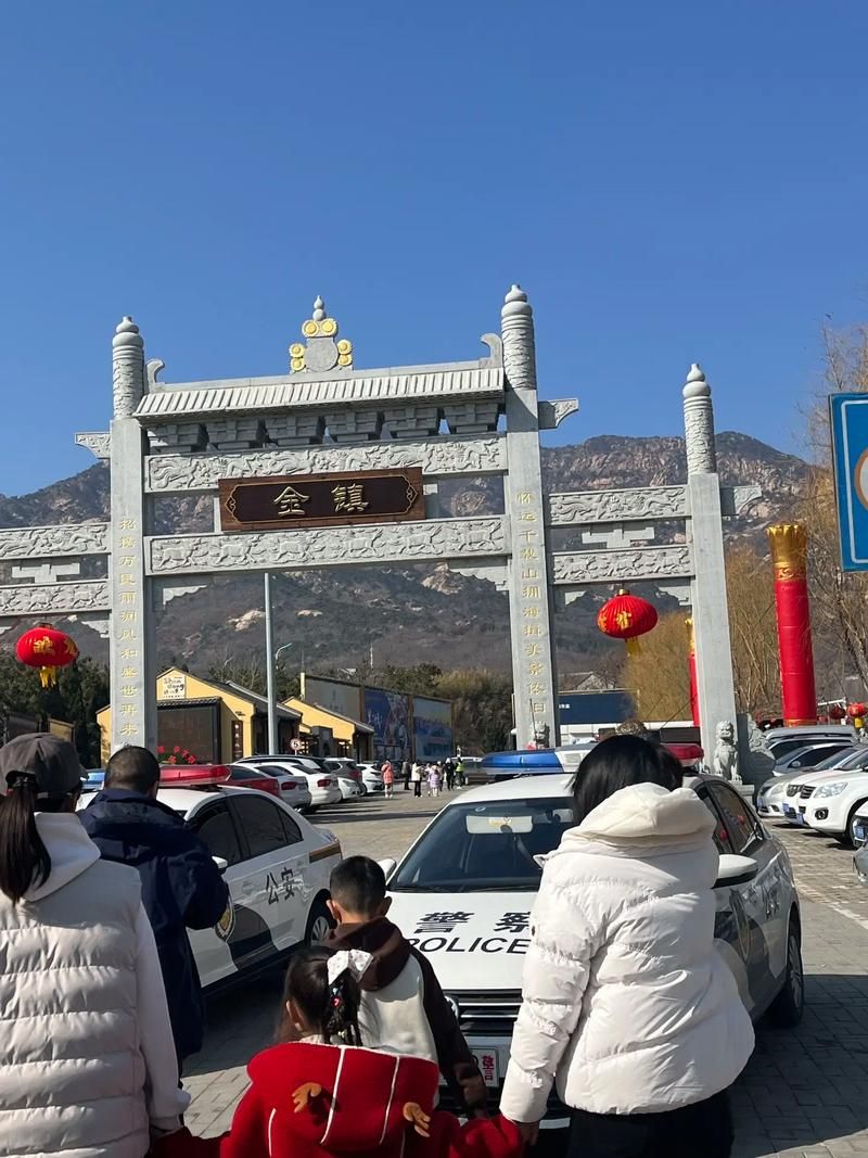 抓金子是真的吗？招远文旅局局长邀你体验刺激抓金活动！