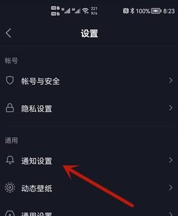 抖音看不到评论怎么办？快速恢复评论显示的方法