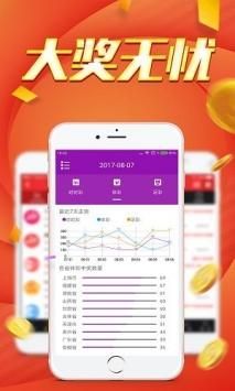 护民图资源哪里找？高清完整版免费观看