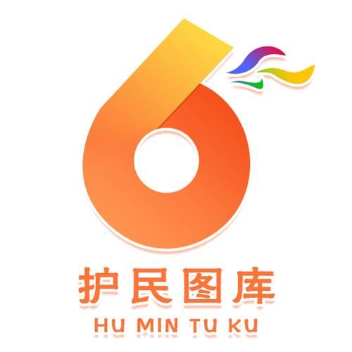 护民图资源哪里找？高清完整版免费观看