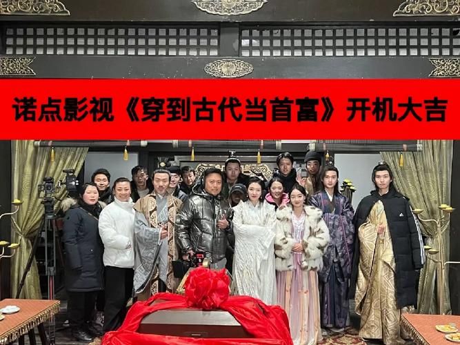 拍摄杀青和古代“杀青”有何关联？词源追溯与演变