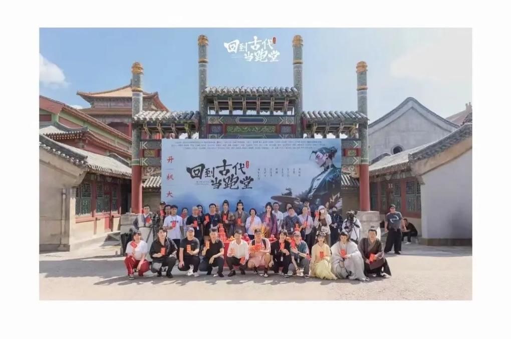 拍摄杀青和古代“杀青”有何关联？词源追溯与演变
