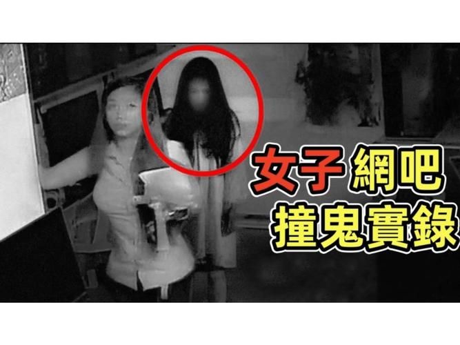 拍电影灵异事件频发？明星亲述惊悚经历！