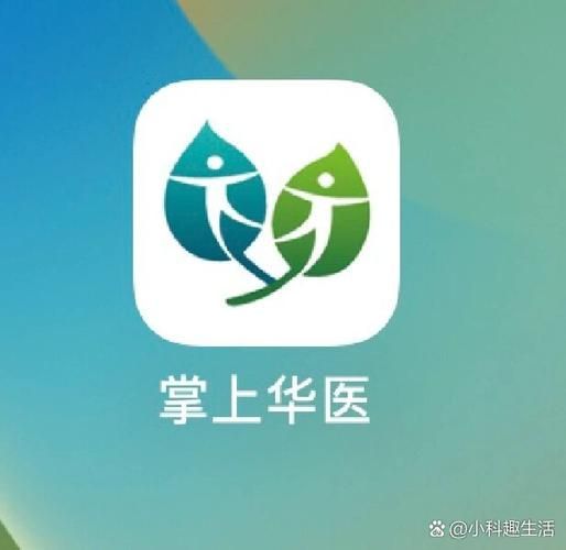 掌上华医网app官方下载：医学学习培训平台