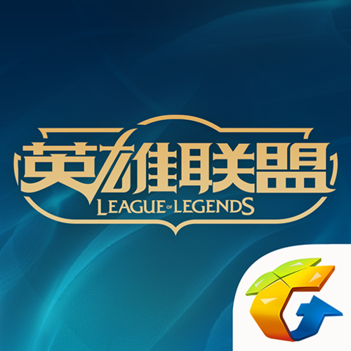 掌上英雄联盟app官方下载：随时随地，掌握好友游戏状态