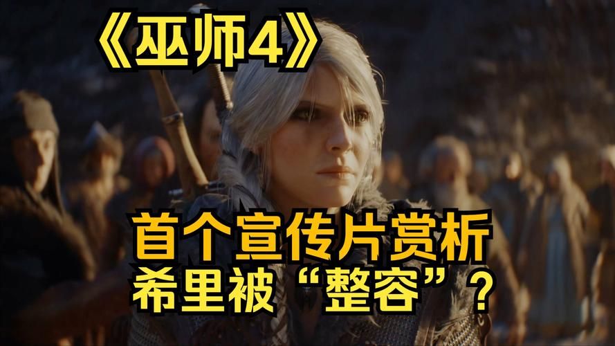 探秘不朽巫师：揭秘强大的魔法力量与传奇人生