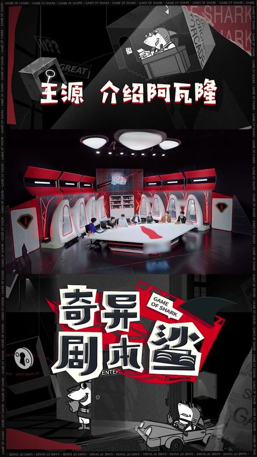 探秘阿尔瓦亚隆：揭开它神秘面纱的惊人真相