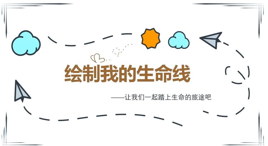探索生命线Lifeline：解读游戏背后的故事和隐藏结局