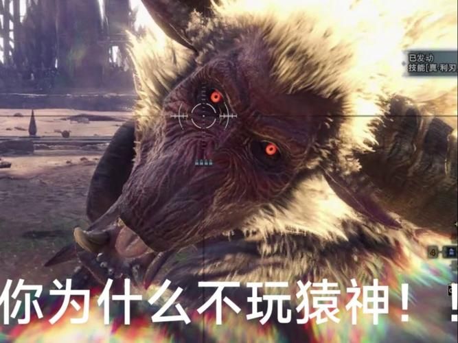 探索金狮子：从游戏到传说，揭秘其神秘之处！