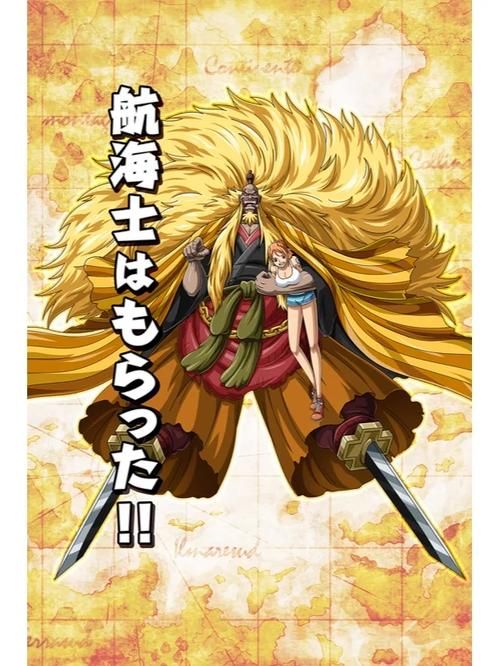探索金狮子：从游戏到传说，揭秘其神秘之处！