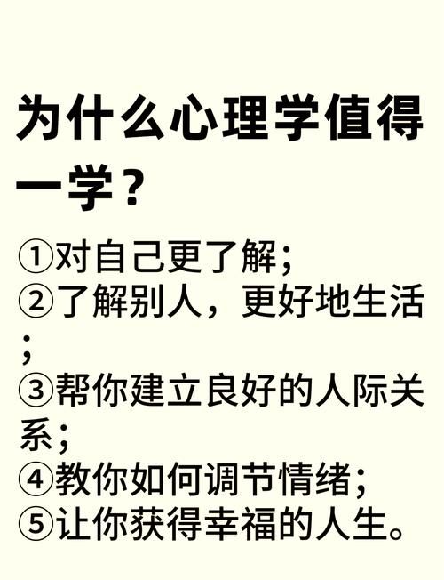 提升性福生活质量的秘诀：改善性生活的小技巧