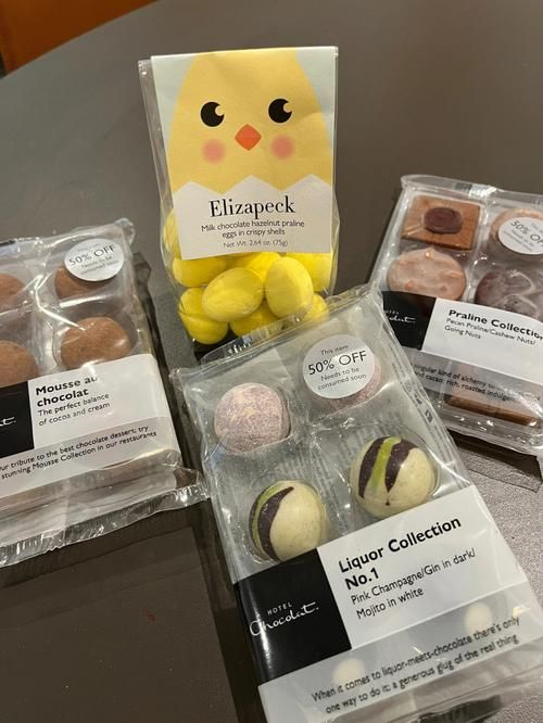 揭秘Chocolate组合：从出道到走红背后的辛酸历程