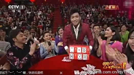 揭秘春晚纸牌幻想：周家宏魔术表演的背后秘密