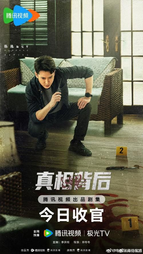 揭秘江寒青：他背后的隐秘故事