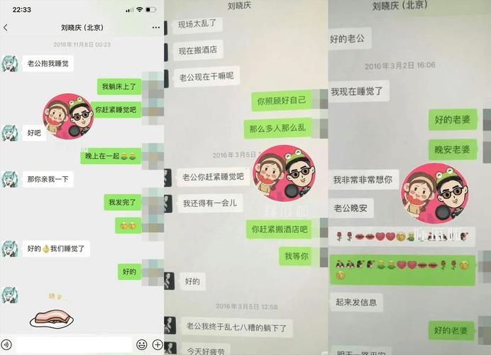 揭秘薄事件真相：那些被掩盖的细节和未解之谜