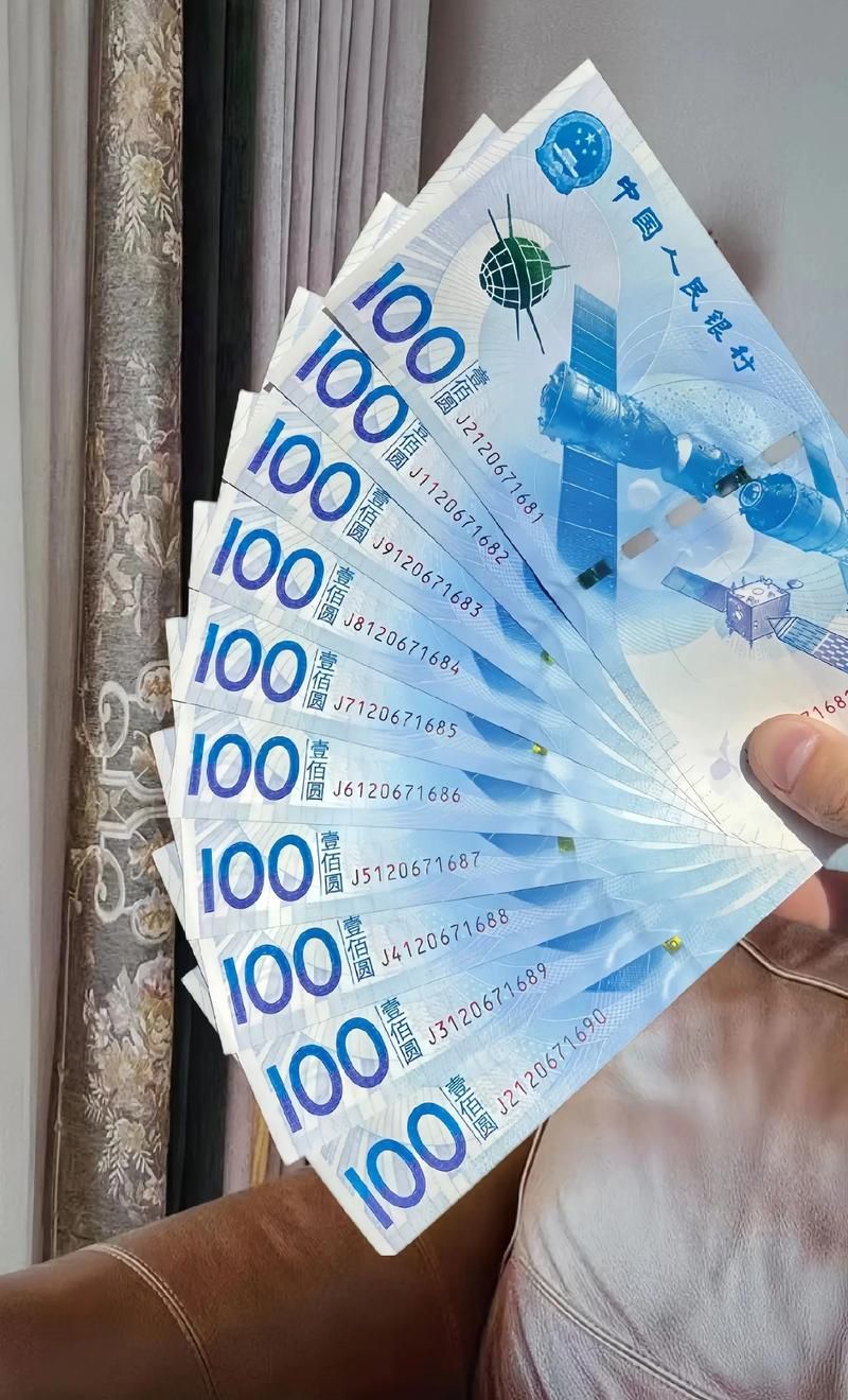 揭秘：拼多多100元提现到底需要多少人助力？