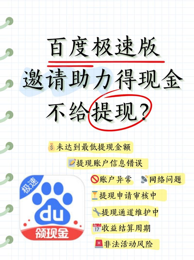 搜同微博搜索技巧：提升搜索效率的妙招