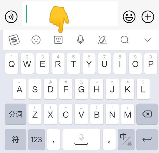 搜狗输入法2020最新版下载地址：官方正版，安全可靠