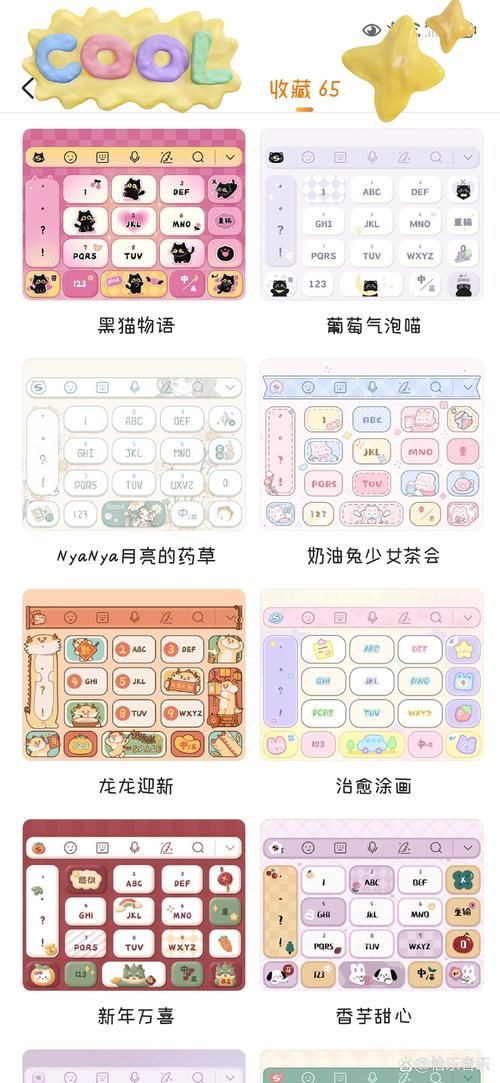 搜狗输入法2021最新版下载安装：告别错别字，提升效率