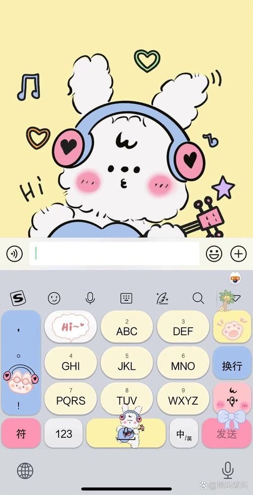 搜狗输入法下载皮肤大全：找到你的最爱