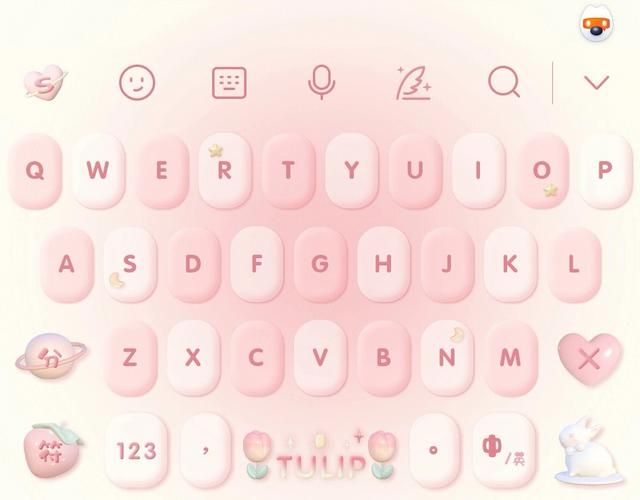 搜狗输入法皮肤官网：简单几步上传你的原创皮肤设计