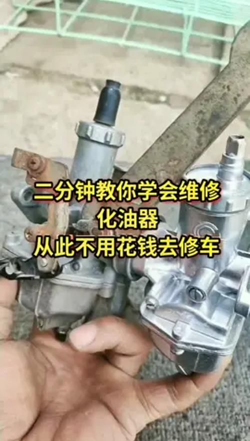 摩托车没油了怎么办？快速自救指南，远离尴尬窘境！