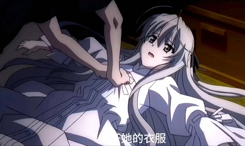 撕开她的衣服撕光版剧情介绍及演员表