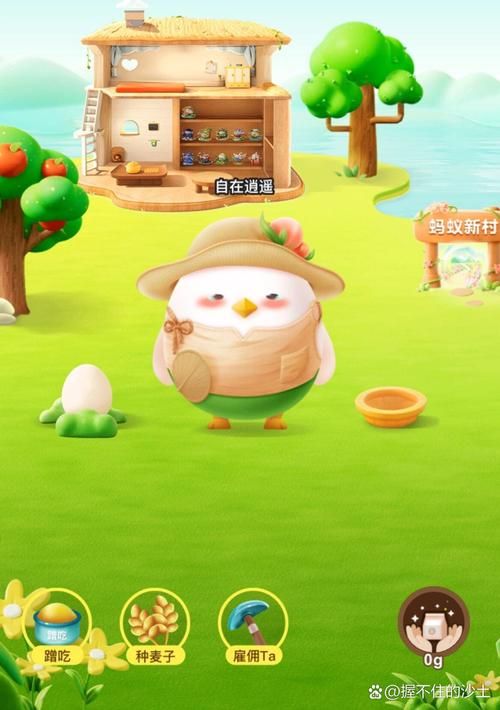 支付宝蚂蚁庄园：二手烟除了伤肺还会引起什么？