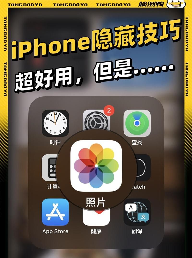 放大镜下载安装安卓苹果放大镜APP下载