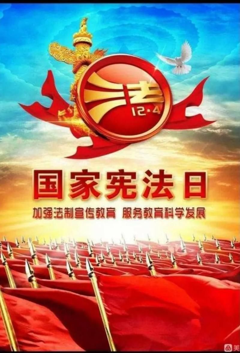 教育部全国青少年普法网官网最新消息及重要通知
