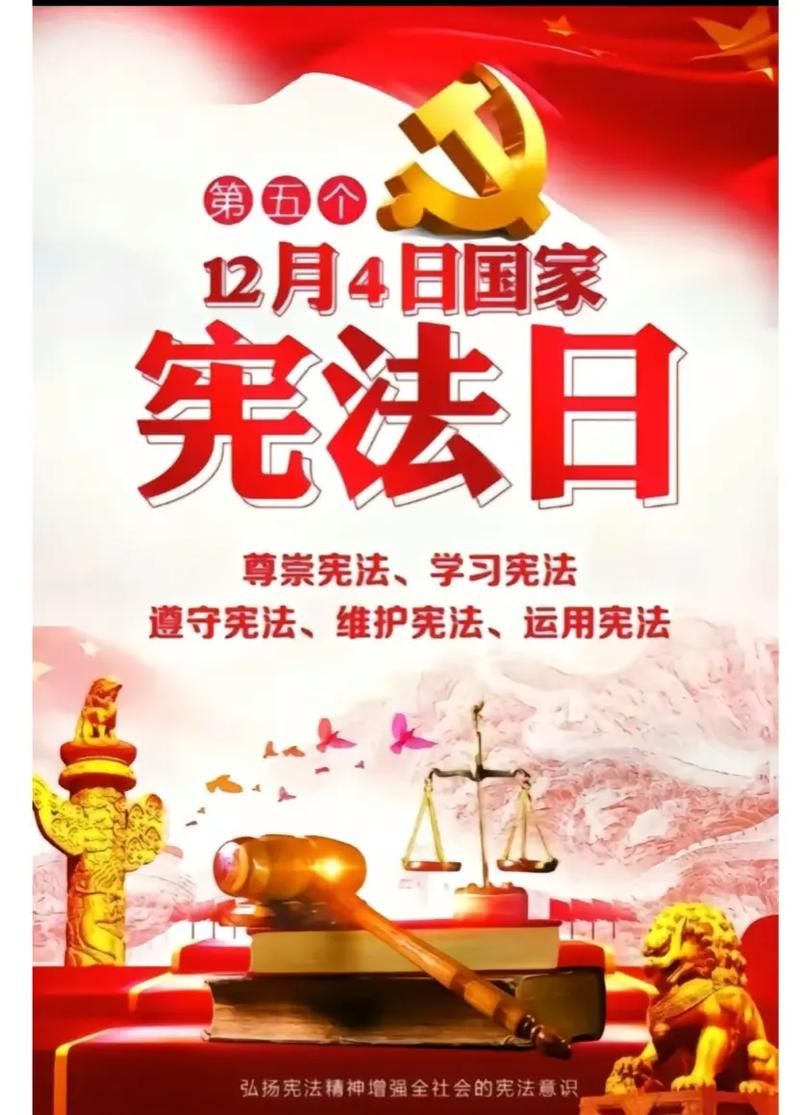 教育部全国青少年普法网官网最新消息及重要通知