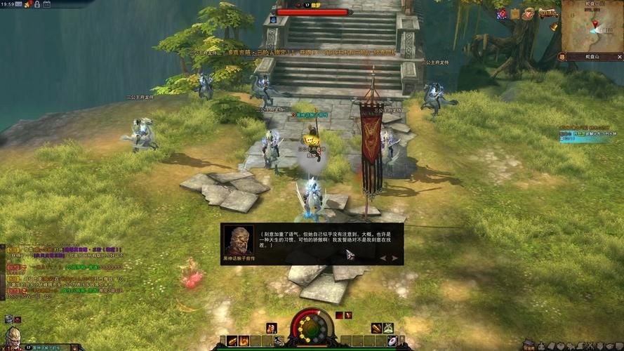 斗战神客户端下载安装：简单方便，轻松上手
