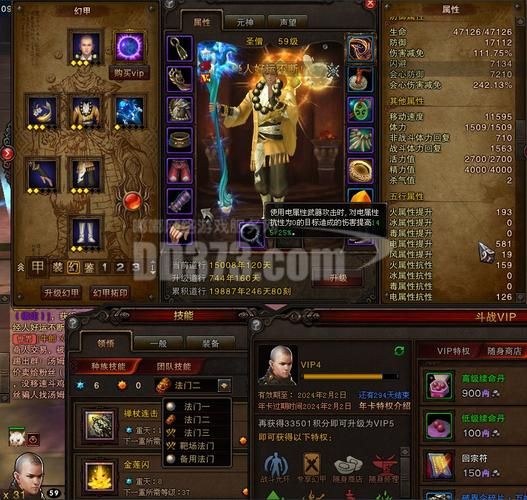 斗战神狸猫精血获取攻略：快速完成任务拿奖励