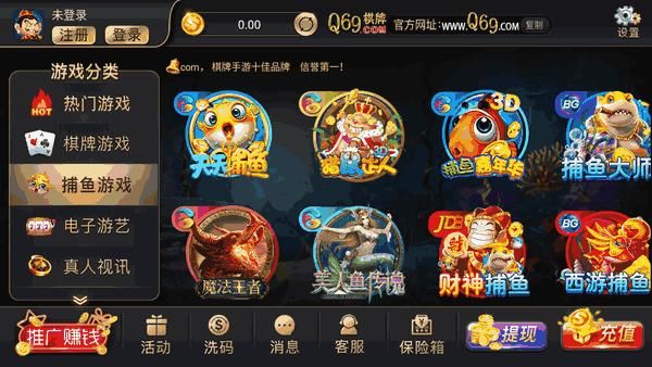 斗牛下载安装：超多福利，刺激竞技等你来