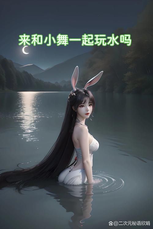 斗罗大陆174免费完整观看：高清在线观看无删减