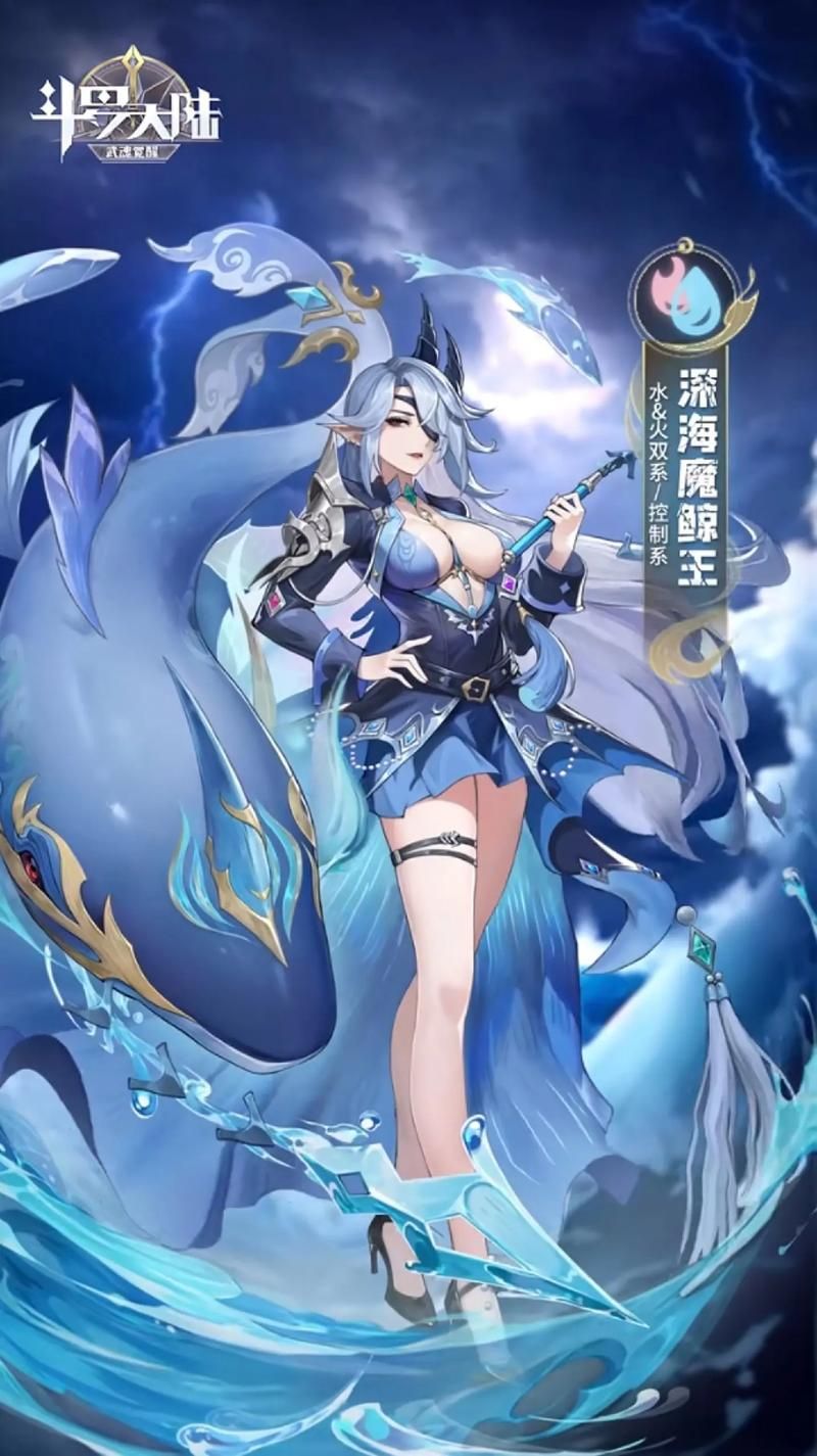 斗罗大陆175免费完整观看，无需VIP轻松追剧！