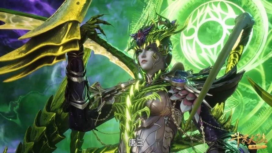 斗罗大陆210集免费观看完整版：唐三的传奇故事