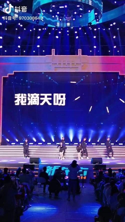 新东方员工的“释放自我”：年会吐槽引爆职场痛点