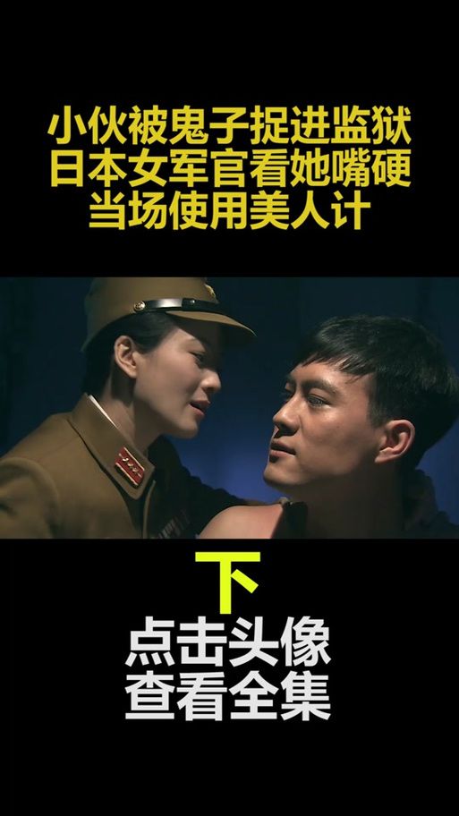 新傲视天地：经典国战，公会争霸等你来