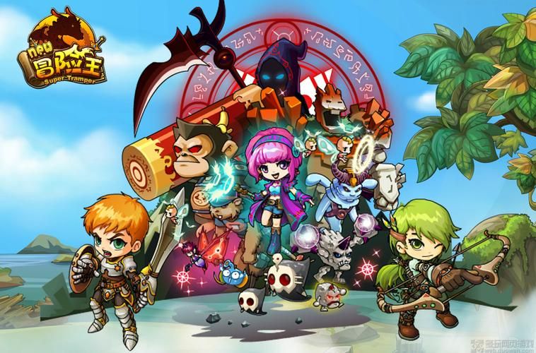 新冒险王：经典RPG页游，等你来冒险