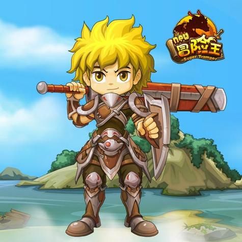 新冒险王：经典RPG页游，等你来冒险