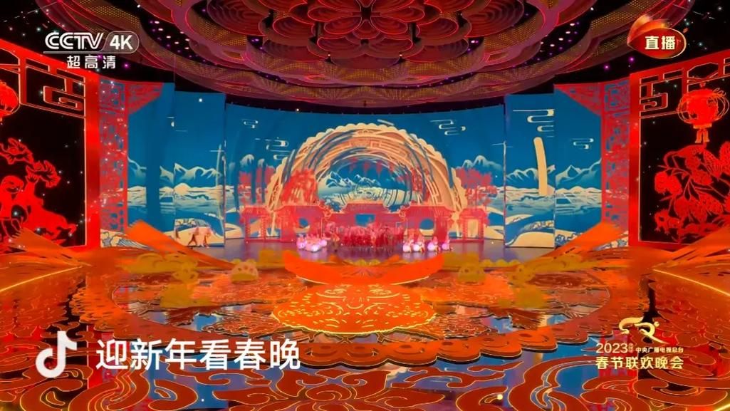 新年联欢晚会直播：精彩节目看不停，今晚不见不散！