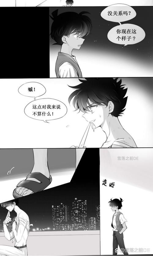 新新漫画吧漫画大全：最新最全漫画资源，满足你的追漫需求！