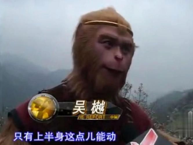新西游记里孙悟空的扮演者都有谁？你最喜欢哪个？