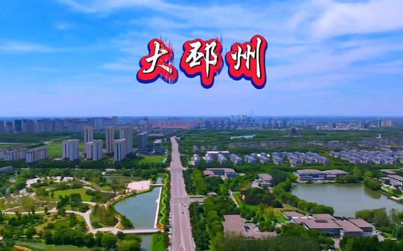 新邳州论坛：邳州本地人的网上家园，最新资讯尽在掌握