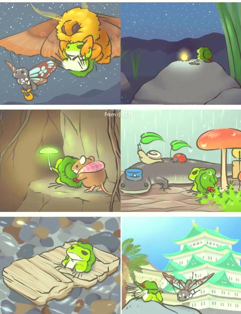 旅行青蛙安卓版：佛系治愈，和小青蛙一起旅行