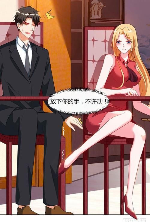 无尽升级：主角叶寒太嚣张？实力碾压引争议！