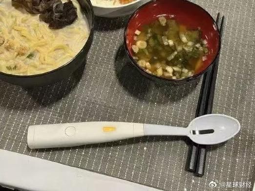 日本企业新发明：可食用便签纸，让你告别会议饿肚子！