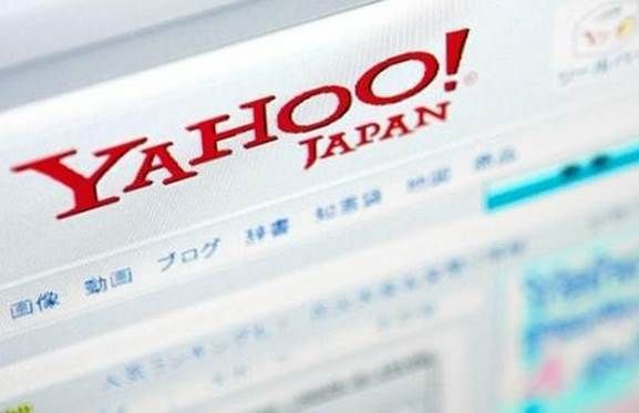 日本雅虎拍卖代购指南：避坑技巧及靠谱商家推荐，轻松淘到日本好物！